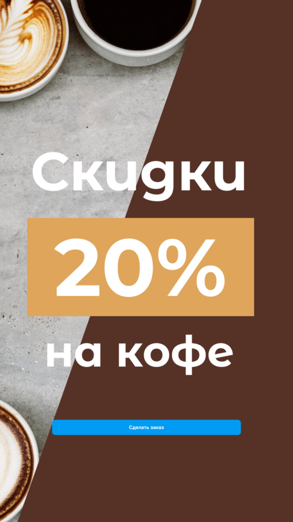 касса самообслуживания