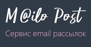 mailopost.ru