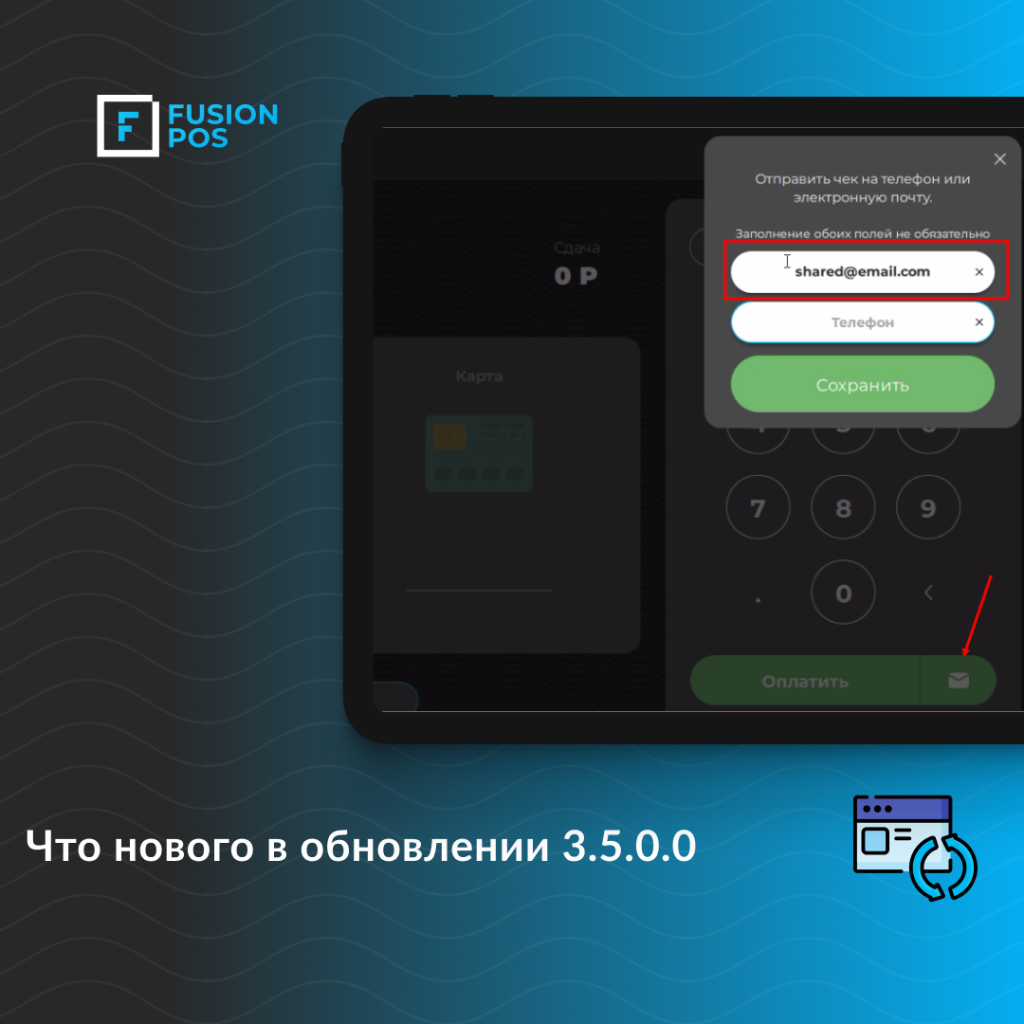 ЭКОНОМИМ ЧЕКОВУЮ ЛЕНТУ