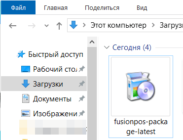 экран очереди для виндовс