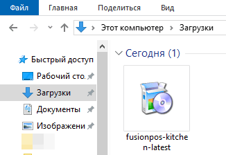 KITCHEN 9 экран кухни для виндовс