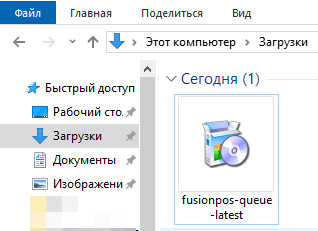 экран электронной очереди