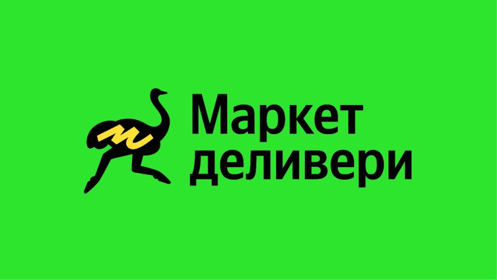диливери