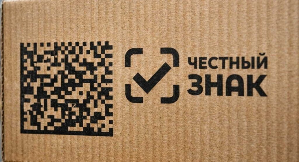 честный знак